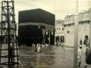 kaaba-12