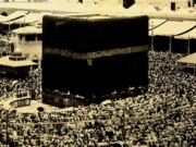 kaaba-3