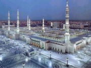 madina-3