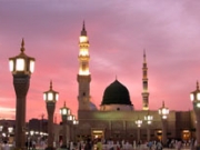 madina